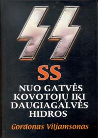 ss.jpeg
